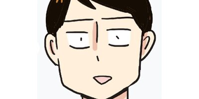 99��Υ�� ���ϥ��פ��Ѥ��Τ��ڥ��ƥ����� Chapter23�ڥե륫�顼��