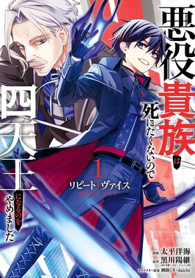 ��ԡ��ȡ���������������²�ϻ�ˤ����ʤ��Τǻ�ŷ���ˤʤ�Τ���ޤ����� 1���ڻ�ɤ������ǡ�