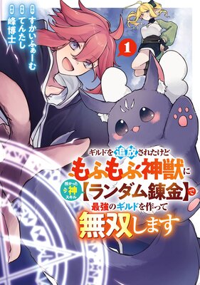 ����ɤ��������줿���ɤ�դ�տ��ä˼����ä���������ڥ�����ϣ��ۤǺǶ��Υ���ɤ��ä�̵�Ф��ޤ� 1���ڻ�ɤ������ǡ�