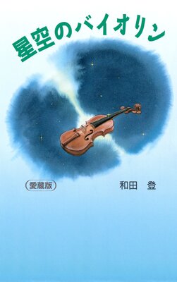 �����ΥХ������ΰ�¢�ǡϤ�ɽ��