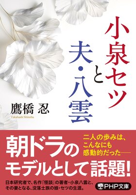 �������Ĥ��ס�Ȭ����ɽ��