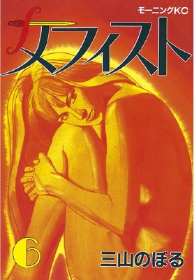 ��ե�����