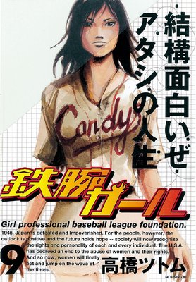 Ŵ�ӥ�����