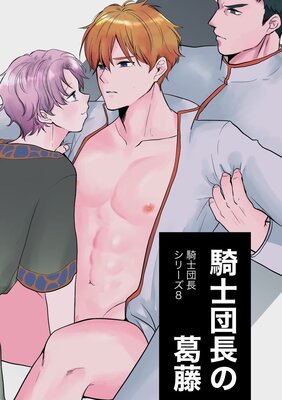 ������Ĺ���꡼����ɽ��