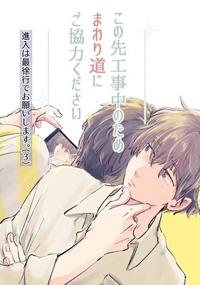 �����Ϻǽ��ԤǤ��ꤤ���ޤ���