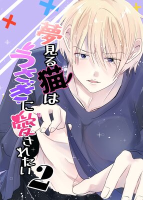 ̴����ǭ�Ϥ������˰����줿��