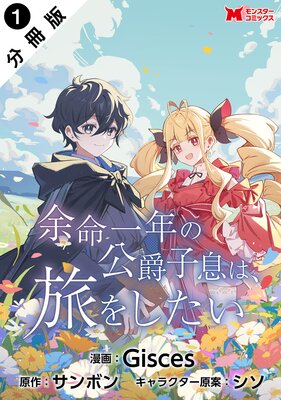 ;̿ǯθ߻©ϡι򤷤ʥߥå ʬǤɽ