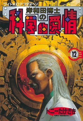 ��������Τβʳ�Ū����