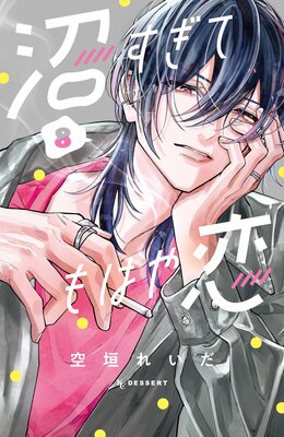 �¤����Ƥ�Ϥ���