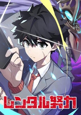 ��󥿥����ϡڥե륫�顼�ۤ�ɽ��