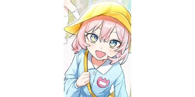 �ầ�Ⲧ��αǯ��ͦ�� ��33�� ŷ��ػ��!!�ڥե륫�顼��