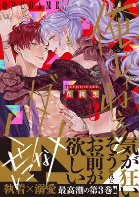 ������ͤ��ȥ���ʤ����ˡ������ˡ���������Ķ��ή��ñ�����ǡ�