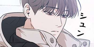 ��ˮ�� 145�ڥե륫�顼��