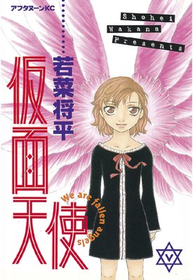 ����ŷ��