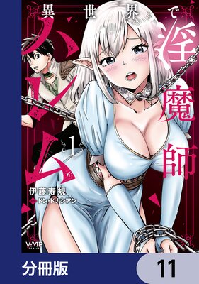 �������ǰ���եϥ���ʬ���ǡ�