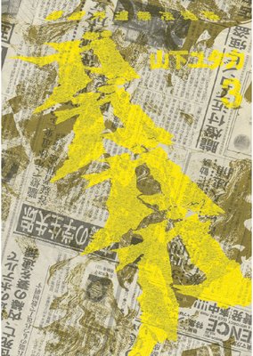 �������� ˽�Գ�ƻ̵ˡ���� 3��