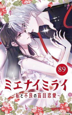 �ߥ��ʥ��ߥ饤��������ɤ������������ڥե륫�顼��