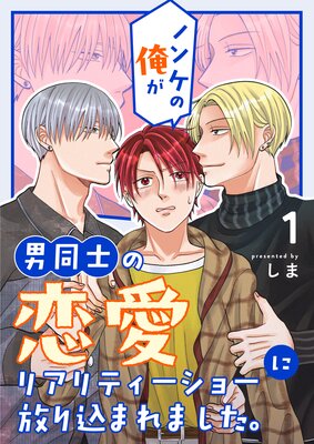 Υ󥱤βƱΤꥢƥ硼ޤޤɽ