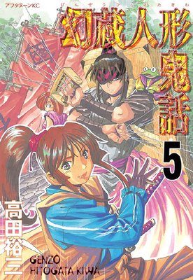 ��¢�ͷ�����