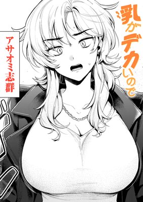 �����ǥ����ΤǤ�ɽ��