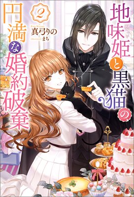 ��̣ɱ�ȹ�ǭ�Ρ������ʺ����˴��ʥΥ٥�� 2