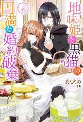 ��̣ɱ�ȹ�ǭ�Ρ������ʺ����˴��ʥΥ٥�� 4