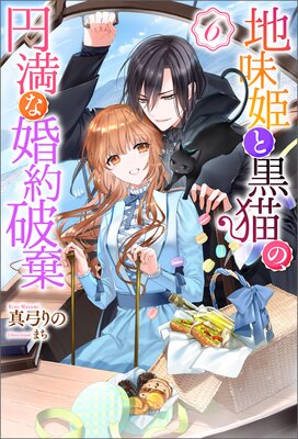 ��̣ɱ�ȹ�ǭ�Ρ������ʺ����˴��ʥΥ٥�� 6