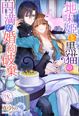 ��̣ɱ�ȹ�ǭ�Ρ������ʺ����˴��ʥΥ٥�� 8