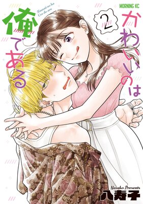 ���襤���Τϲ��Ǥ���