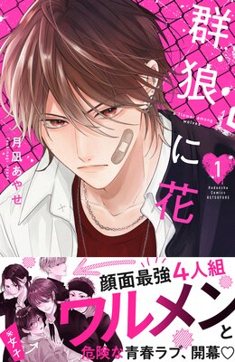 ��ϵ�˲� 1��