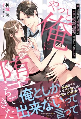 ��äȲ����Ĥ��Ƥ��� �����ܳФ᤿������ͤ��ܵ��μ���Ů�������Ȥ��ޤ���