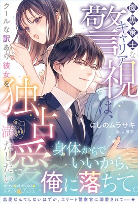 ��˾�ٻ������꡼����ʢ�����Τʥ���ꥢ�ٻ�ϡ����������������������갦������������