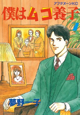 �ͤϥॳ�ܻ� 7��