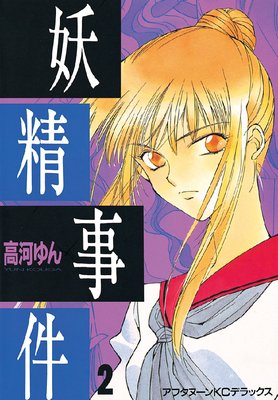 �������� 2��