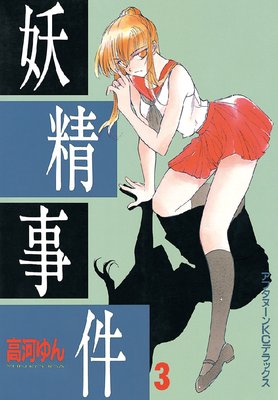 �������� 3��