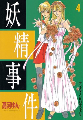 �������� 4��