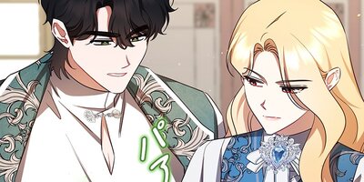 ���������Թ�������ʤ��� 66 �áڥե륫�顼��