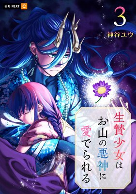 ���Ӿ����Ϥ����ΰ����˰��Ǥ����ɽ��