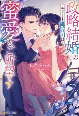 ��ά�뺧�Υ��꡼�ȸ���ʤ�̪���򤴽�˾�Ǥ���ɽ��