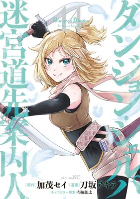 ���󥸥�󡦥�����ѡ��µ�ƻ������