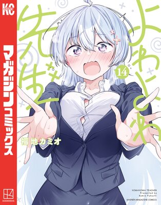 ��������� 14��