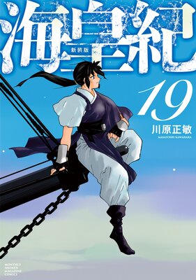 ���ĵ� ������ 19��