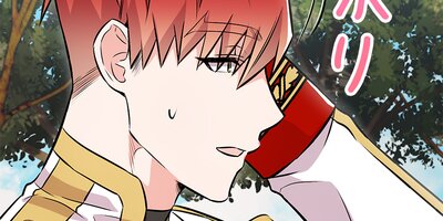 ���Τʤ�����뺧�ΤϤ��Ǥ����� 23 �áڥե륫�顼��