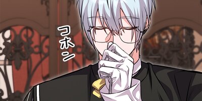 ���Τʤ�����뺧�ΤϤ��Ǥ����� 31 �áڥե륫�顼��