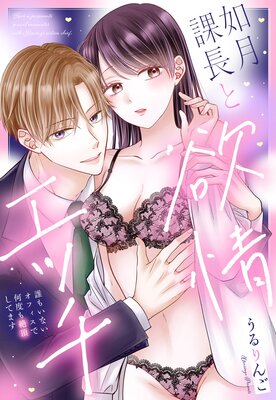 ǡ���Ĺ���߾𥨥å� ï�⤤�ʤ����ե����ǲ��٤���ĺ���Ƥޤ�