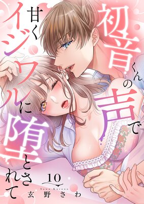 �鲻��������ǴŤ����������ĤȤ����