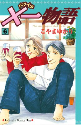 �߰�ʪ�� 6��