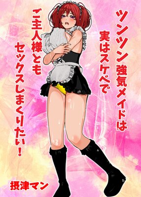 �ĥ�ĥ󶯵��ᥤ�ɤϼ¤ϥ����٤Ǥ�����ͤȤ⥻�å������ޤ��ꤿ������ɽ��