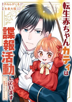 ž���֤���󥫥ƥ���ĵ���ư���Ƥ��ޤ� �����Ƶ��ܤ����Ů������Ƥ���褦�Ǥ���ʬ���ǡ���10��