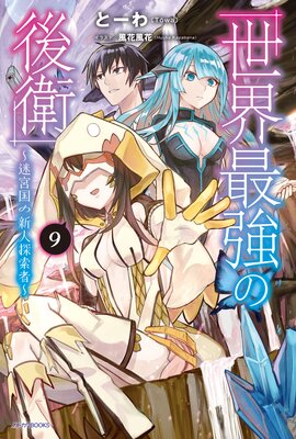 �����Ƕ��θ�� ���µܹ�ο���õ���ԡ�